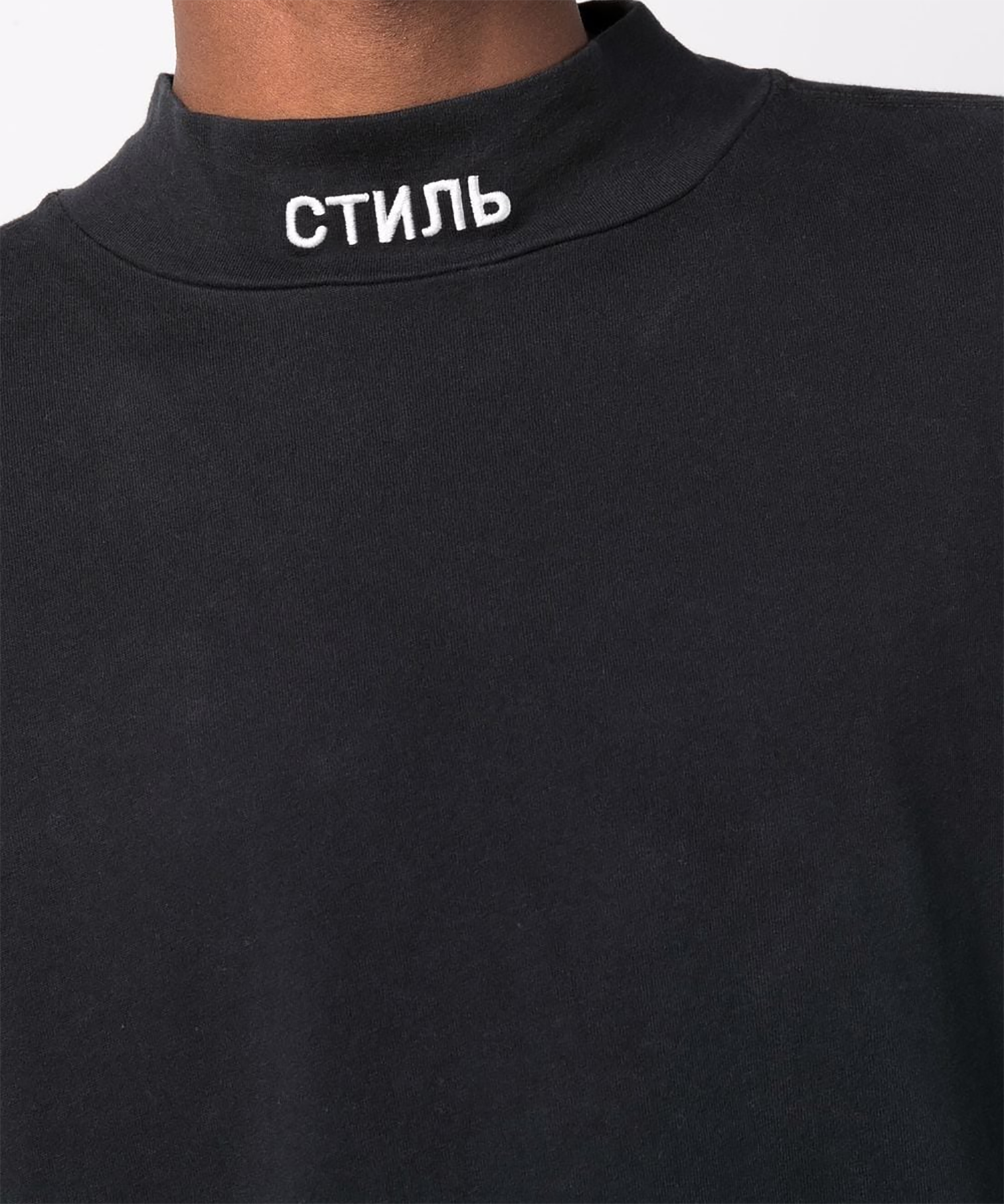 Turtleneck Black Shirt