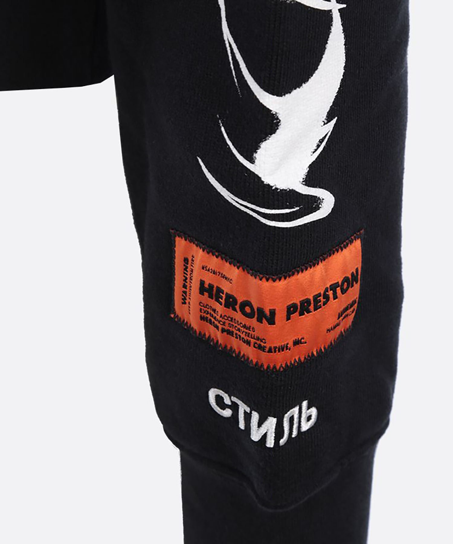 Crewneck Black Hoodie