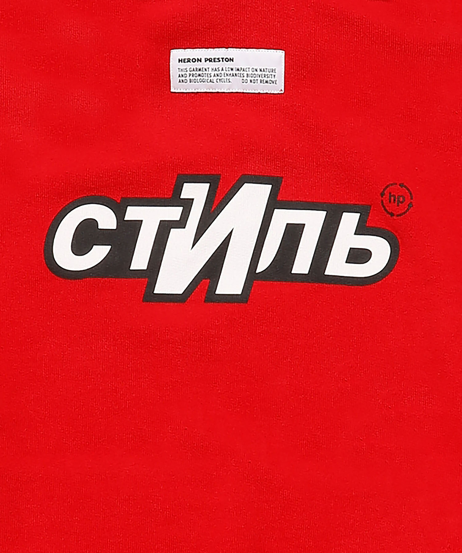 Eagle Red Hoodie
