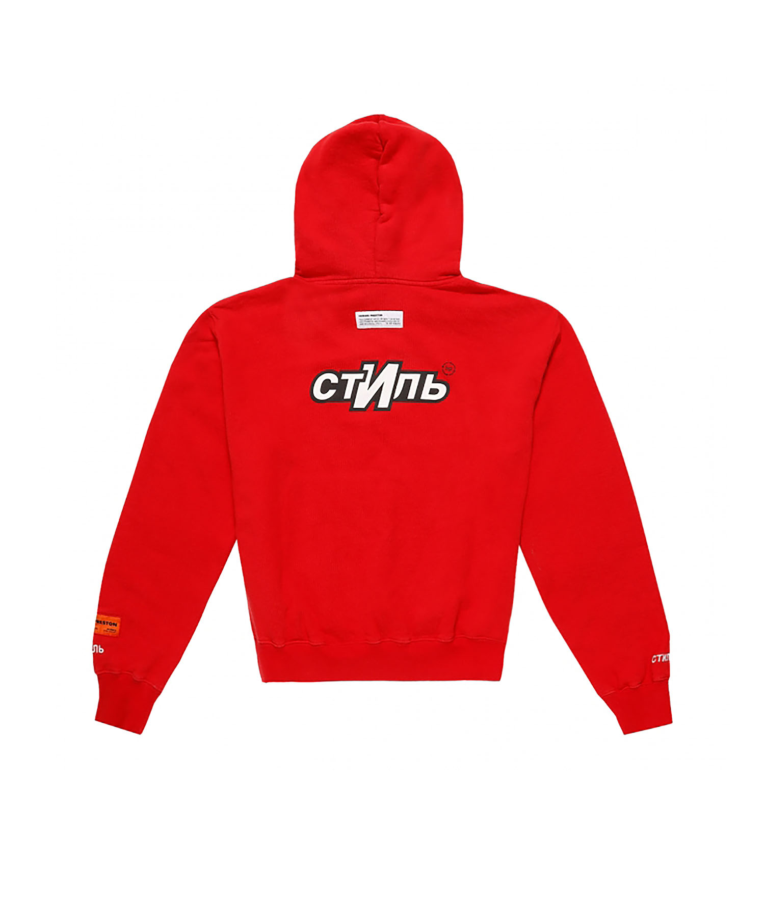 Eagle Red Hoodie