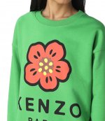 Knitted Cotton Regular Pullover