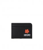 Leather Card Holder