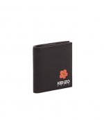 Mini Fold Leather Wallet