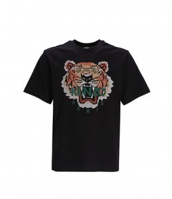 Knitted Cotton Tiger Seasonal 1 Relaxed T-Shirt