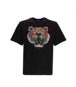 Knitted Cotton Tiger Seasonal 1 Relaxed T-Shirt