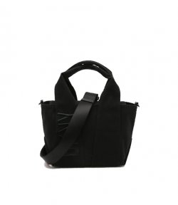 Rue Black Tote Crossbody