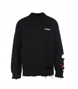 Shredded Knit Crewneck Black White