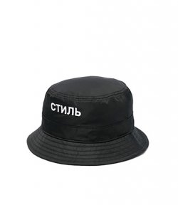 CTNMB Bucket Black White Hat