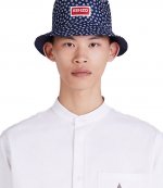 'Paris-Japan' White Shirt