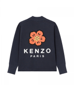 Midnight Blue Sweatshirt Cardigan