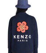 Midnight Blue Sweatshirt Cardigan