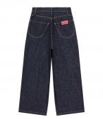 Sumire Cropped Jeans