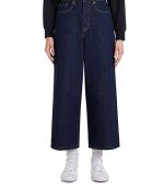Sumire Cropped Jeans