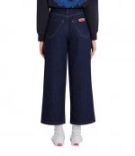 Sumire Cropped Jeans