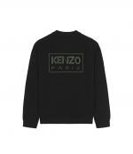 Kenzo Paris Merino Wool Cardigan