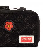 Black Textile Pouch