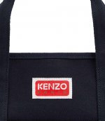 Navy Blue Tote Bag
