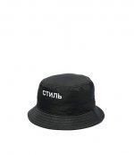 CTNMB Bucket Black White Hat