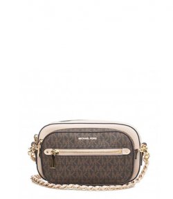 Jet Set Soft Pink Shoulder Bag