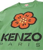 Boke Flower Green Tee