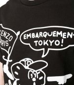 Boke Toy Travels Classic Tee