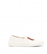 White Cream Kenzo School Slip On Sneakers