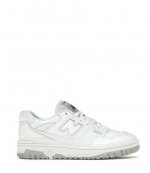 550 New Balance White Sneakers
