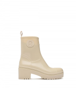 Karis Rainboot