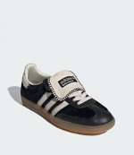 WB Black Pony Tonal Samba