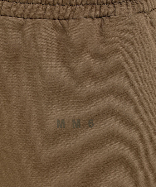 Slit Khaki Sweatpants
