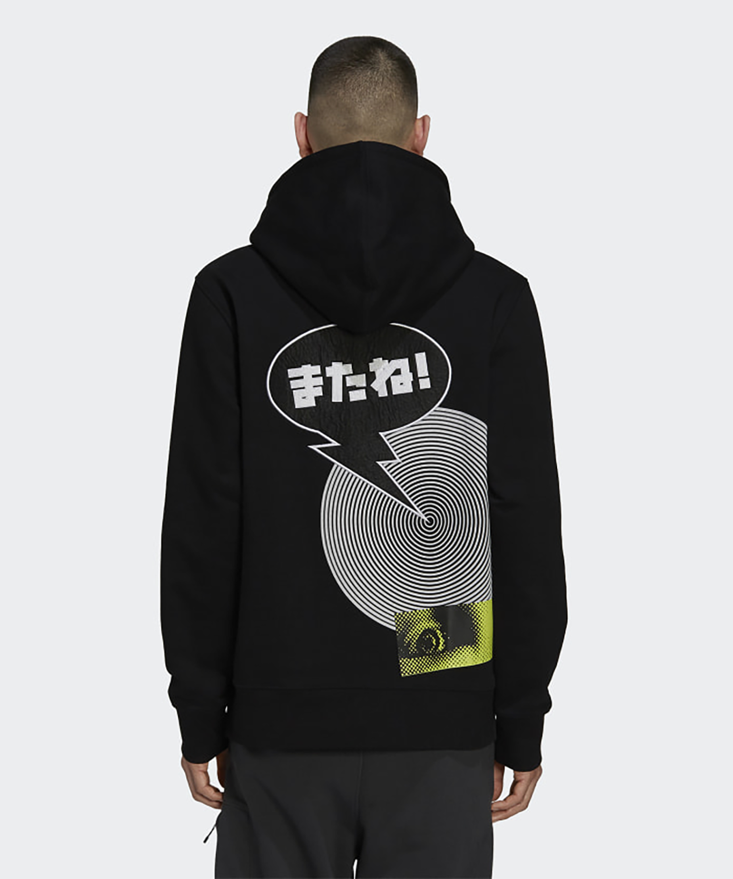 Logo Black Hoodie