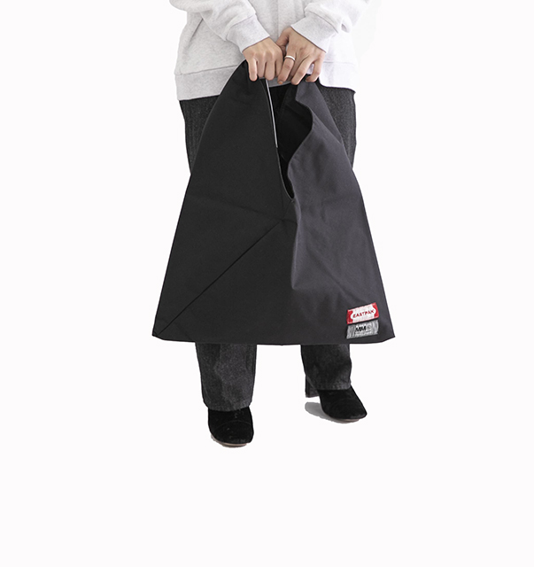 Black Japanese Bag