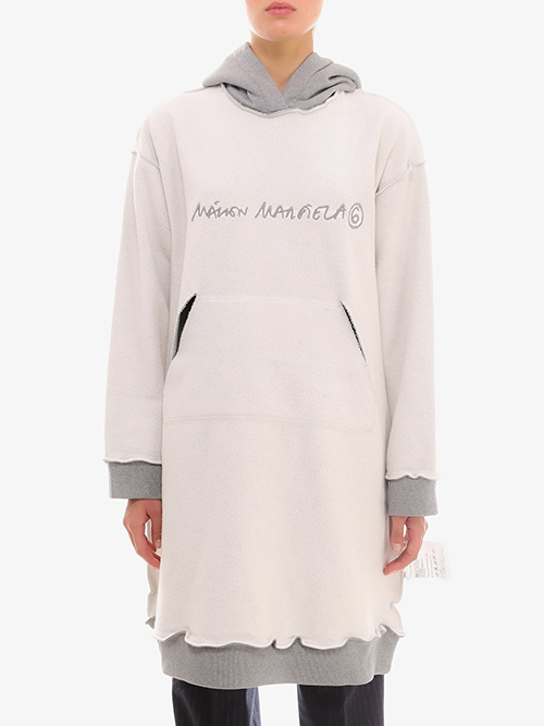 Oversized White Hoodie