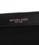 Black Travel Pouch