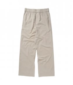 Wide Elasticated  Waist Beige Trousers