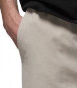 Wide Elasticated  Waist Beige Trousers