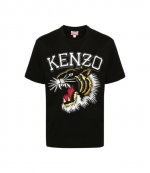 Black Tiger Varsity Classic T-Shirt