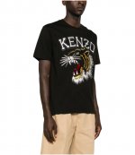Black Tiger Varsity Classic T-Shirt