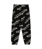 Kenzo By Verdy Classic Black Logo Jog Pants