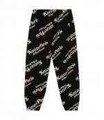 Kenzo By Verdy Classic Black Logo Jog Pants