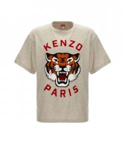 Lucky Tiger Oversize T-S Pale Grey