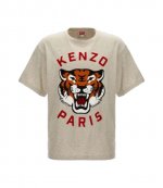 Lucky Tiger Oversize T-S Pale Grey