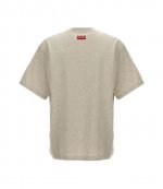 Lucky Tiger Oversize T-S Pale Grey