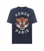 Lucky Tiger Oversize T-S Mindnight Blue