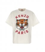 Lucky Tiger Oversize T-S Off White
