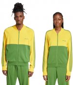WB N Knit TT Yellow Green Long Sleeves Track Top