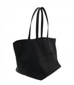 Punch Large Black Tote