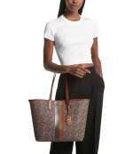 Eliza Brn/Luggage LG EW Open Tote
