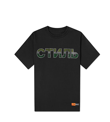 T-Shirt CTNMB Strass Black Green