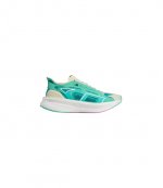 aSMC Ultraboost 5 Green Running Shoe